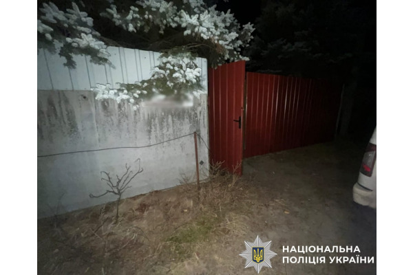 На Вишгородщині чоловік застрелив собаку сусіда