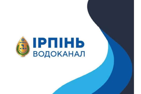 Директора "Ірпіньводоканалу" відсторонено від посади: підозрюють у побитті жінки в Бучі