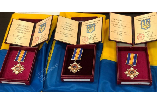 У Боярській міській раді вручили ордени «За мужність» родинам Героїв