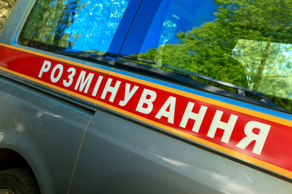 Під Києвом вперше дослідили дно водойми за допомогою сенсорних технологій