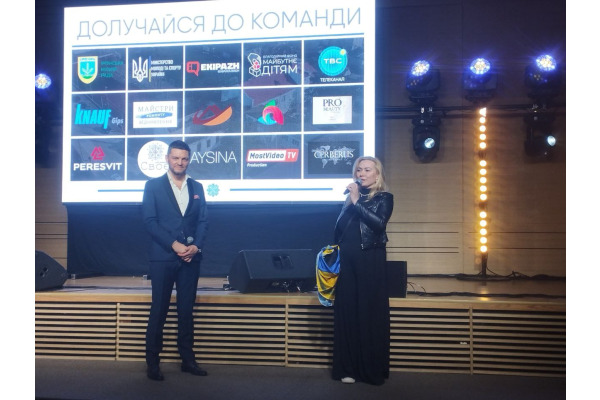 У Києві провели благодійний вечір зі збору коштів для відбудови ірпінської ДЮСШ (ФОТО)