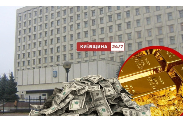 Деклараційний скандал: у чиновниці з Київщини Юлії Дацко виявили $150 тис. готівки та золото