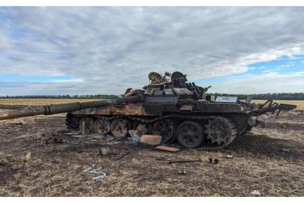 Мінус 1230 окупантів за добу. Генштаб оприлюднив добову статистику