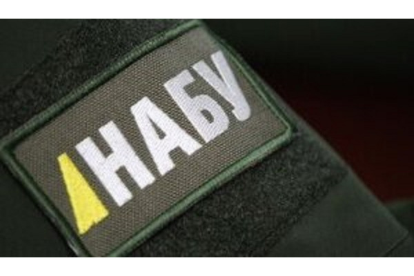 Колишнього співробітника БЕБ та експоліцейського з Київщини викрили на вимаганні 150 тис. доларів