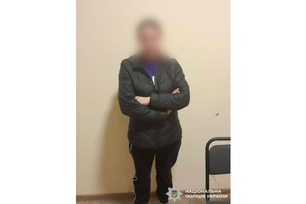 Поліцейські Київщини повідомили про підозру фігурантці за нанесення тяжких тілесних ушкоджень колишньому чоловіку