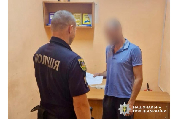 Вбив через конфлікт: поліцейські Київщини повідомили про підозру зловмиснику