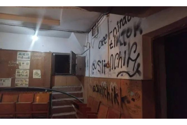 У Коцюбинському знову понівечили укриття (ФОТО)