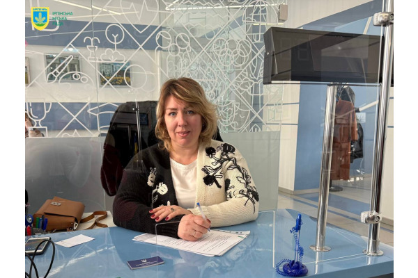 В ірпінському ЦНАПі можна отримати консультацію з нотаріальних питань