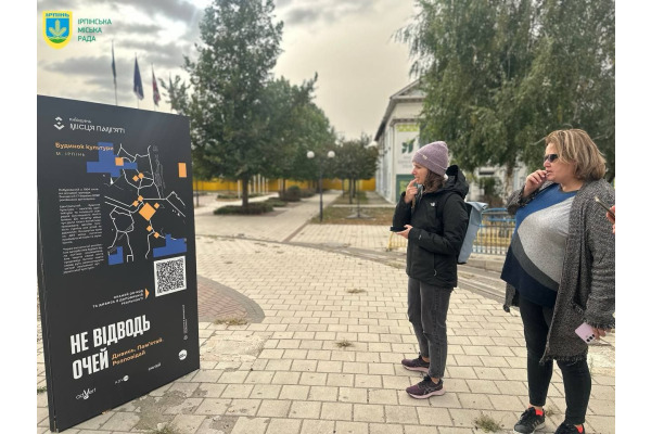 Ірпінь відвідали журналісти з Угорщини (ФОТО)
