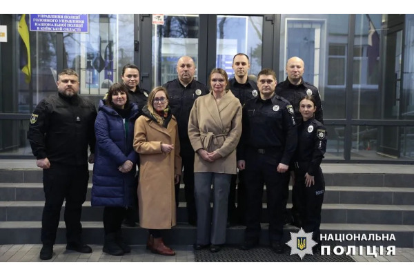 На Київщині обговорили ефективність роботи системи "Custody Records"