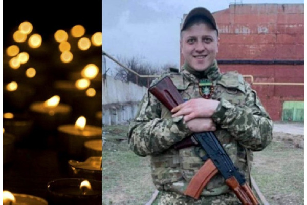 У боях за Україну загинув молодий фастівчанин