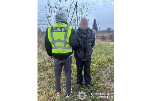 У столичному регіоні правоохоронці повідомили про підозру збувачу вибухівки (ФОТО)