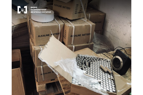 Батарейки відомого бренду підпільно виробляли на Київщині - БЕБ