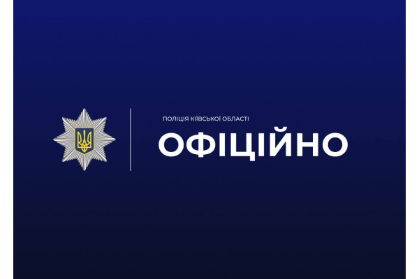 У Бучі запустили салюти під час повітряної тривоги