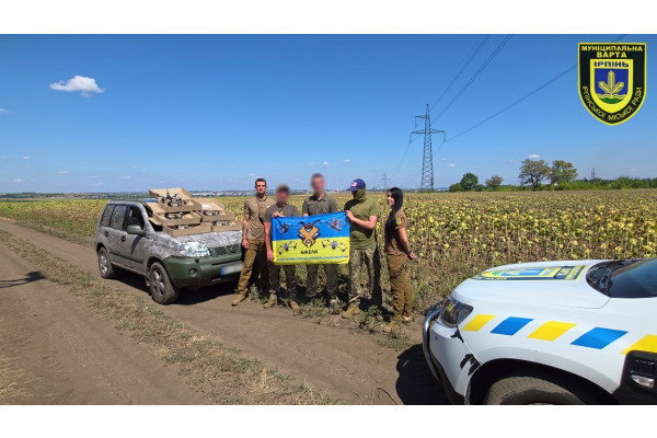 Артилерійський дивізіон ЗСУ отримав допомогу від Муніципальної варти Ірпінської міської ради