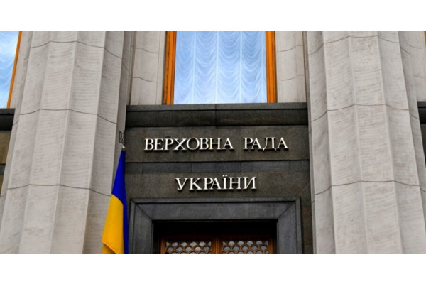 У Раді обговорюють ліквідацію Комітету свободи слова