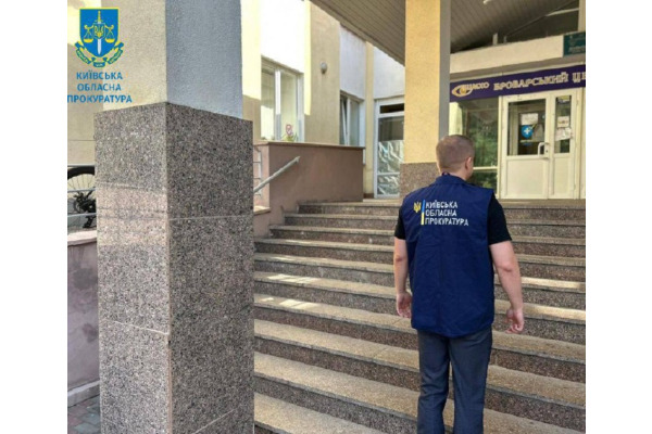 Посадовиці двох лікарень Київщини отримали підозру через зловживання службовим становищем