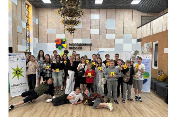 Славутич — автор переможної енергоініціативи