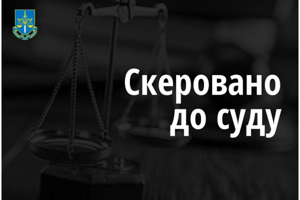 Директора підприємства підозрюють у розкраданні коштів на ремонті житла в Бучанському районі
