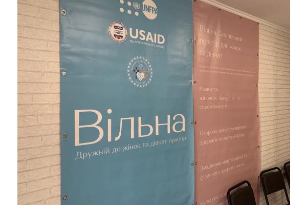 Ірпінський простір для жінок "Вільна" запрошує на активності (ФОТО)