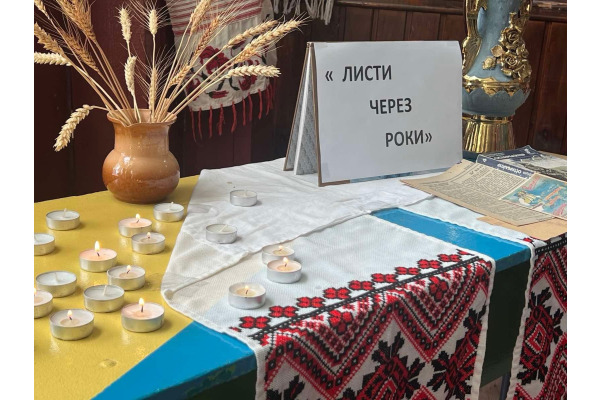 У Згурівській громаді рідним вручили листи остарбайтерів, написані понад 80 років тому