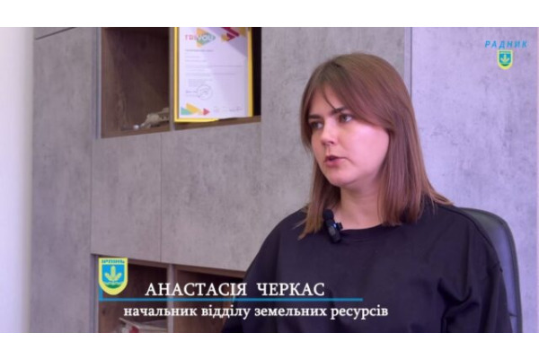 Апеляційний суд став на бік Ірпінської міськради у справі Анастасії Черкас (ДОКУМЕНТ)