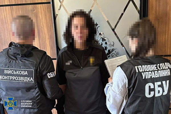На Київщині затримали російську агентку, що збирала дані про авіацію