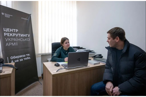 У Борисполі відкрили 49-й центр рекрутингу української армії