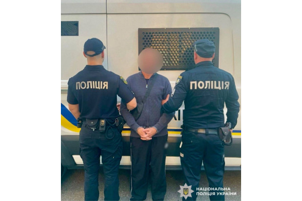 Правоохоронці Київщини оголосили підозру чоловіку за розбійний напад