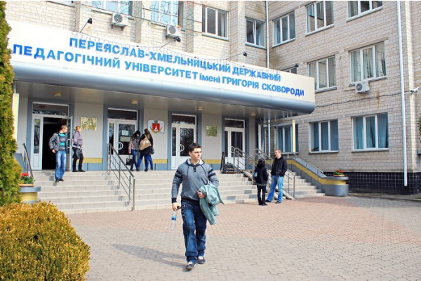 В умовах війни та нових викликів: як працює університет Сковороди в Переяславі