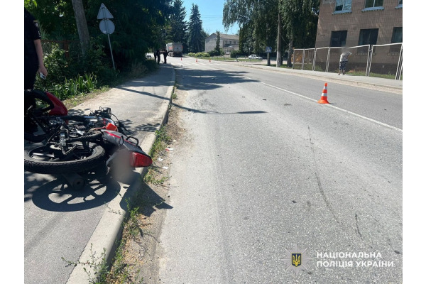У Рокитному на Київщині в аварії загинув підліток