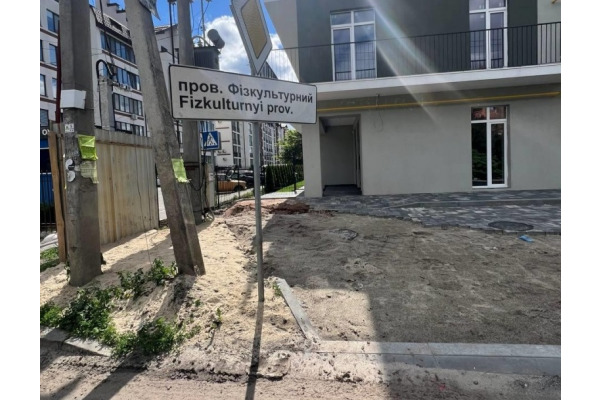 Повернення до багнюки: як посадовці Борщагівської ОТГ воюють із європейським благоустроєм