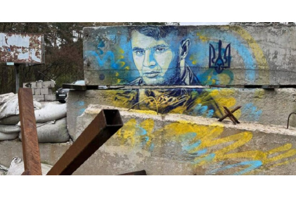 Французький стріт-арт художник створив мурал "Да Вінчі" на Київщині (ФОТО)
