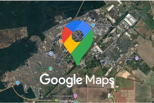 У Броварах створили Google-карту для ветеранів та їхніх родин