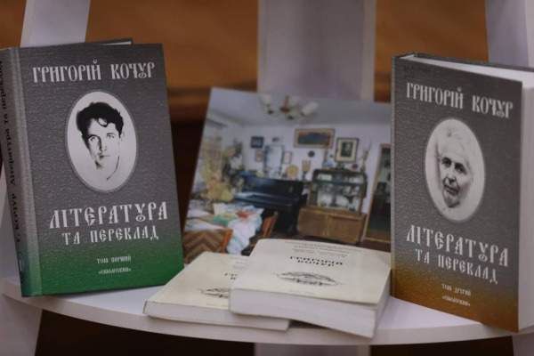 В Ірпені пройде V фестиваль перекладачів "Кочур-фест"