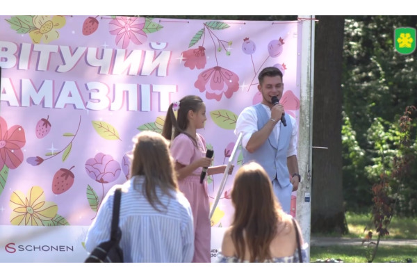 Родинна атмосфера та відпочинок: у Бучі пройшов "Мамазліт"