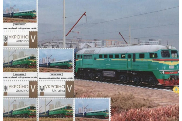 Евакуація з Ірпеня стала натхненням для створення благодійної марки