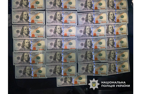 Незаконне переправлення осіб через кордон: поліція Київщини повідомила про підозру групі осіб
