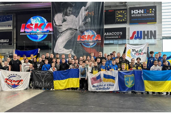 Юні ірпінські кікбоксери успішно виступили на чемпіонаті Germany Open 2024