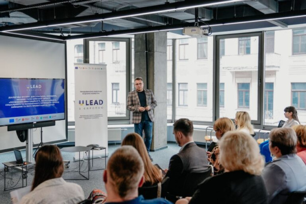 Інвестиції та розвиток: громади Київщини спільно з U-LEAD зміцнюють інституційну спроможність