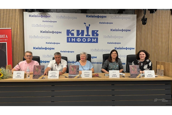 "Війна з мого вікна": пройшла презентація книги про окупацію Макарова (ВІДЕО)