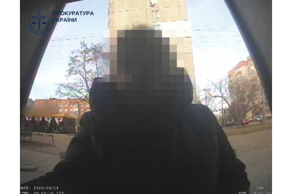 На Фастівщині жінка отримала підозру у крадіжці понад 1 млн грн у військового під час воєнного стану