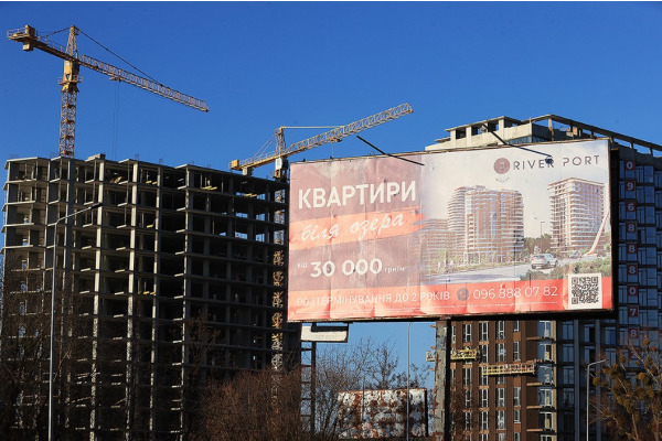 Товариство "ВІДВАЖНИХ" звітує про хід будівництва житлового комплексу "River Port" (ФОТО/ВІДЕО)
