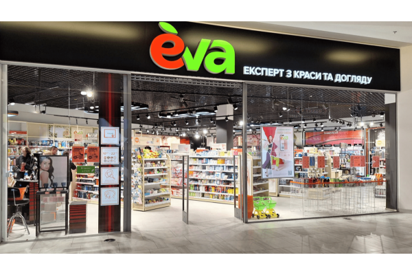 У Броварах EVA модернізувала розподільчий центр для інтернет-замовлень