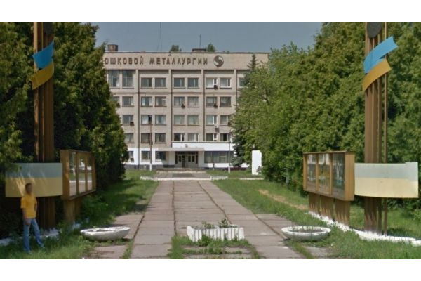 Броварська прокуратура ініціювала розслідування спроб знищення оборонного заводу у Броварах (ДОКУМЕНТ)