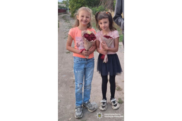 Поліція Київщини розшукує малолітніх сестер Чайку Анну та Софію з міста Біла Церква