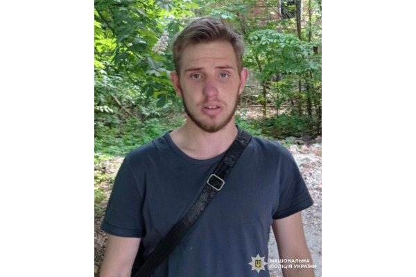 У Білій Церкві зник 22-річний чоловік
