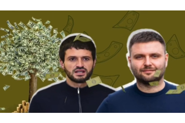 Журналістка оприлюднила розслідування про корупційні схеми ДСР і УСР на Київщині