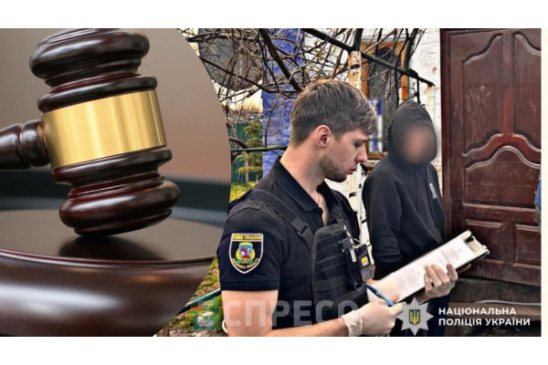 У Білій Церкві засудили чоловіка, який разом зі спільниками катував неповнолітнього