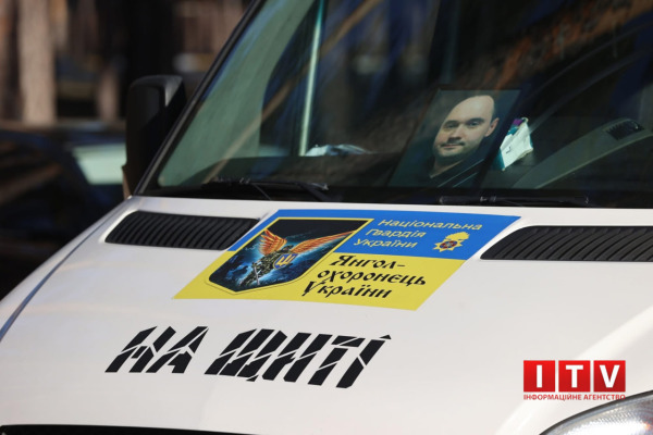 В Ірпені попрощалися із полеглим захисником Юрієм Соповським